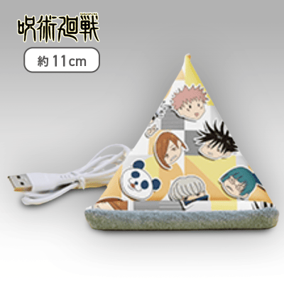 【デフォルメ】呪術廻戦 三角ソファ型スマホ充電器