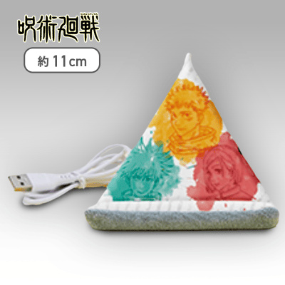 【ホワイト】呪術廻戦 三角ソファ型スマホ充電器