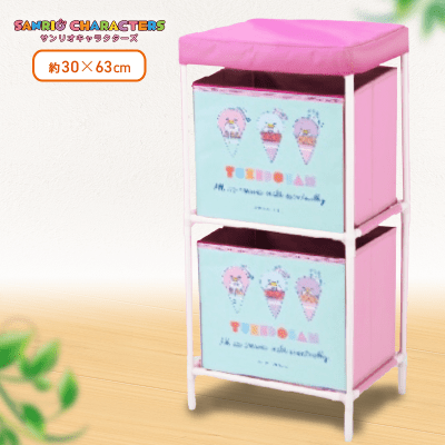 【タキシードサム】サンリオキャラクターズ　Yummyアイコン2段収納ボックス