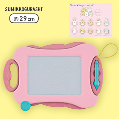 【ピンク】すみっコぐらし お絵かきボード