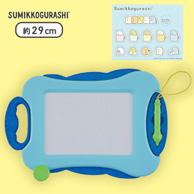 【ブルー】すみっコぐらし お絵かきボード