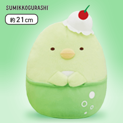 【ペンギン?】すみっコぐらし クリームソーダころっとぬいぐるみ