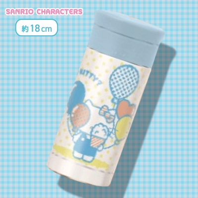 【ハローキティ】サンリオキャラクターズ　ハイド＆シークステンレスボトル