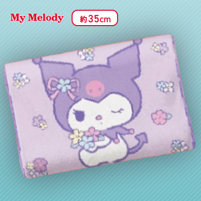【クロミ】マイメロディ　フラワードリーム低反発まくら