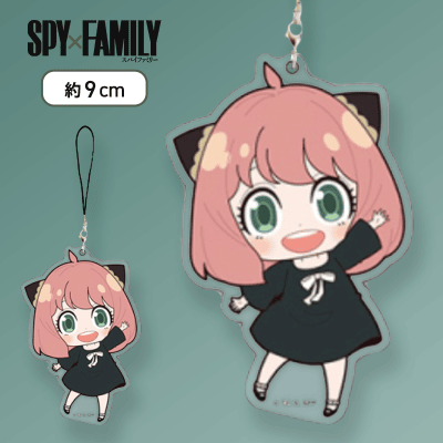 アーニャ（ニコ）】SPY×FAMILY クリアマスコット | オンライン