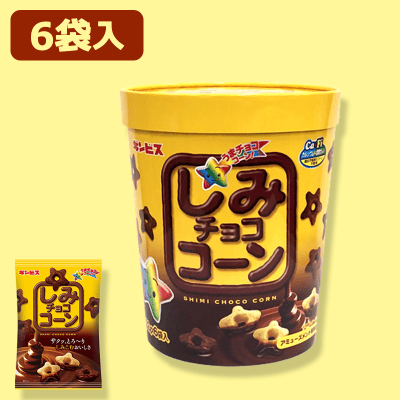 しみチョココーン バーレルBOX※賞味期限:2022/12/1