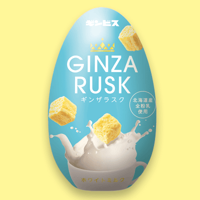 【ホワイトミルク】GINZA RUSK エッグ缶※賞味期限:2023/1/3