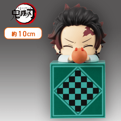 【ブォー！】鬼滅の刃 ひっかけフィギュア―炭治郎！炭治郎！炭治郎！―