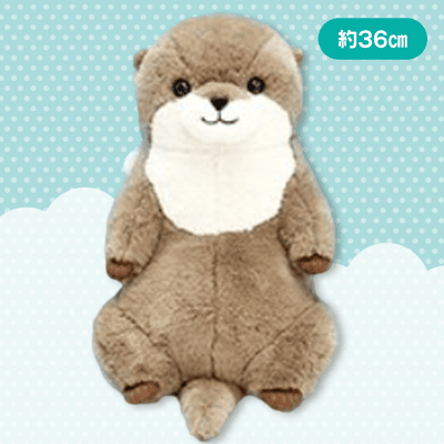 【グレージュ】くったりカワウソハグミーJB