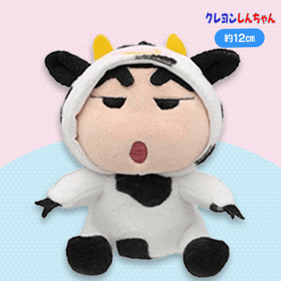 【ウシ】クレヨンしんちゃんアニマルかぶりっこマスコット2