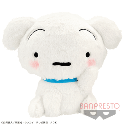 【A:シロ】クレヨンしんちゃん でっかいあまえんぼぬいぐるみ