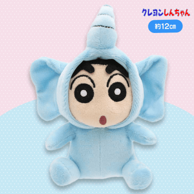 【ゾウ】クレヨンしんちゃんアニマルかぶりっこマスコット2