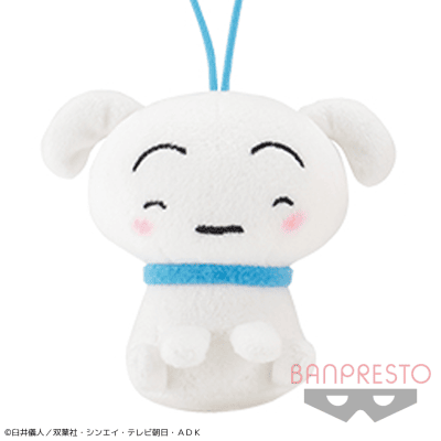 【A:シロ】クレヨンしんちゃん ぬいぐるみマスコット