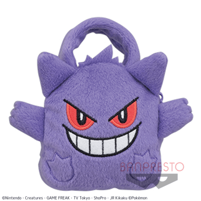 【B:ゲンガー】ポケットモンスター ぬいぐるみミニトートバッグvol.3