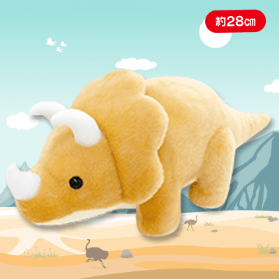 【トリケラトプス】恐竜時代ニューフェイスJB