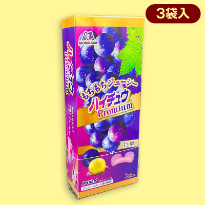 【巨峰】ハイチュウプレミアムグラグラタワーBOX※賞味期限:2023/1