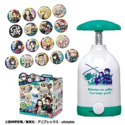 【本体&素材】Canバッチgood!鬼滅の刃セット