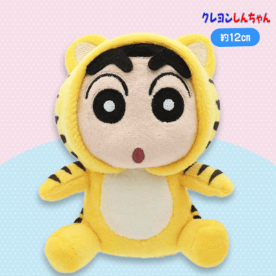 【トラ】クレヨンしんちゃんアニマルかぶりっこマスコット2
