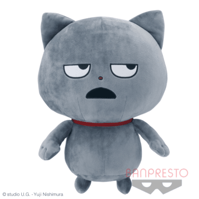 にしむらゆうじ作品 めちゃでかぬいぐるみ〜わるめのねこ〜
