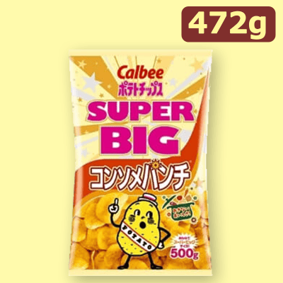 【コンソメパンチ】スーパービッグパックポテトチップス賞味期限※2022/10