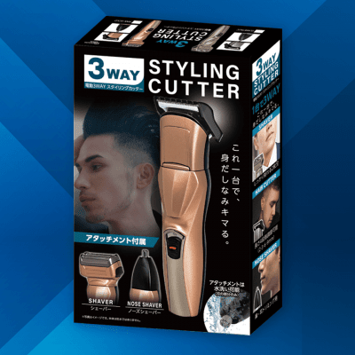 【ピンクゴールド】電動3WAYスタイリングカッター