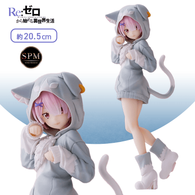 Re:ゼロから始める異世界生活　[SPM]フィギュア“ラム”-大精霊パック-