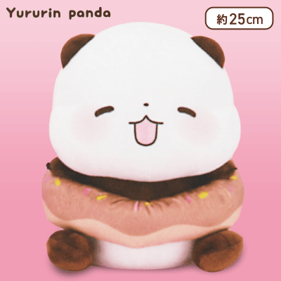 【チョコ】ゆるりんぱんだ ドーナツうきわぬいぐるみBIG