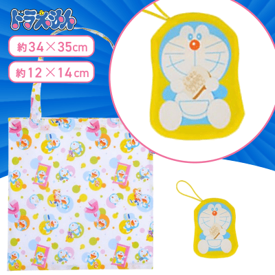 【アンキパン】ドラえもん　ひみつ道具エコバッグ