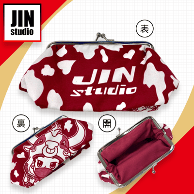 【レッド】JINstudioがま口財布