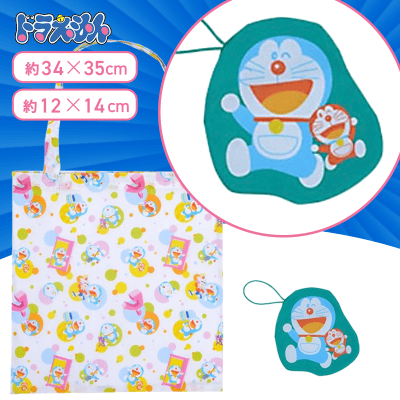 【ミニドラえもん】ドラえもん　ひみつ道具エコバッグ