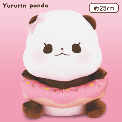 【ラズベリー】ゆるりんぱんだ ドーナツうきわぬいぐるみBIG