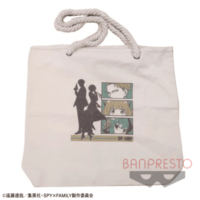 【シルエット】SPY×FAMILY  トートバッグ
