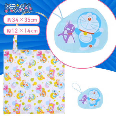 【カムカムキャット】ドラえもん　ひみつ道具エコバッグ