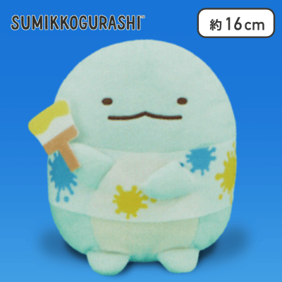 【とかげ】すみっコぐらし ペイントTシャツぬいぐるみ
