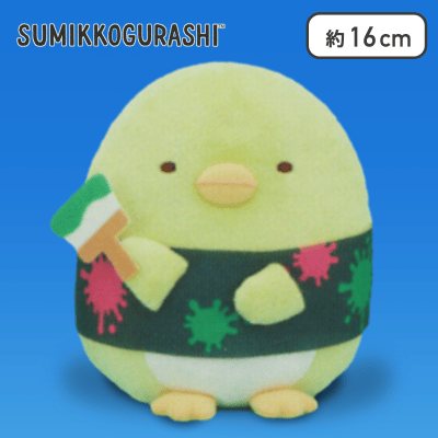 【ぺんぎん?】すみっコぐらし ペイントTシャツぬいぐるみ