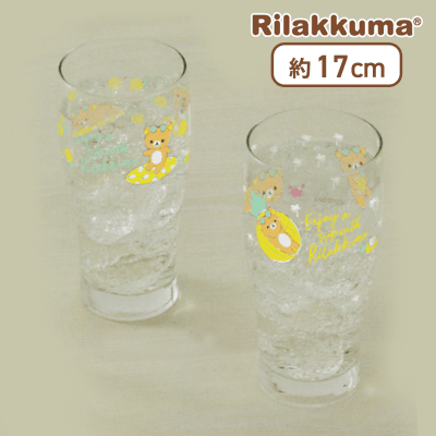 【パイナップル】リラックマ Rilakkuma Style ペアグラス