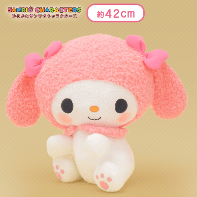 ゆるかわ　サンリオキャラクターズ　[GJ]はぎゅっとぬいぐるみ“マイメロディ”