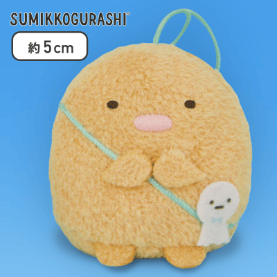 Amazon.co.jp: サンエックス すみっコぐらし 「みんなあつまるん