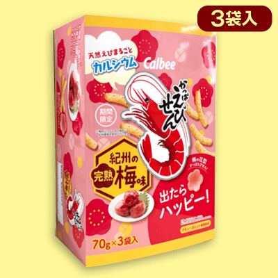 トレジャーBOX かっぱえびせん紀州の完熟梅味※賞味期限:2022/9/30