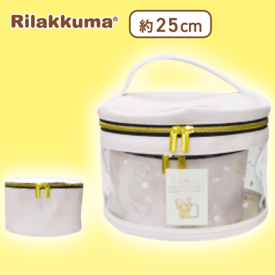 【ピンク】リラックマ Rilakkuma Style ダブルバニティポーチ