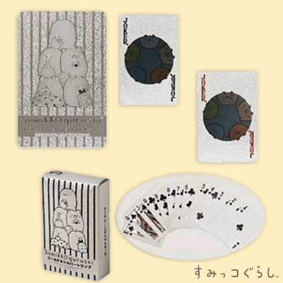 【シルバー】すみっコぐらしゴールド&シルバートランプ