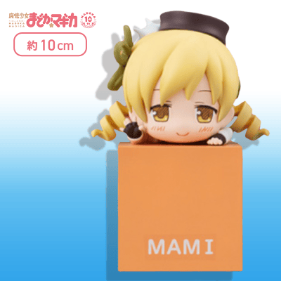 【巴マミ】魔法少女まどか☆マギカ ひっかけフィギュア2