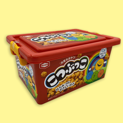 こつぶっこお菓子コンテナ※賞味期限:2022/9/2