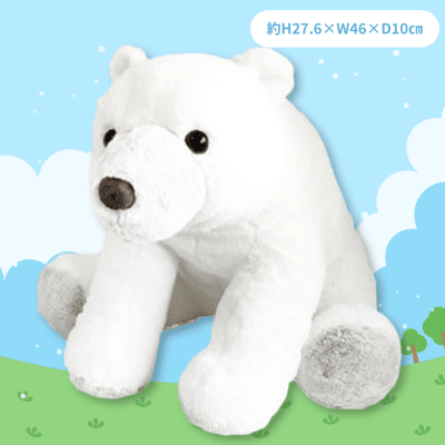 【ホワイト】くったりシロくまリラックスBIG