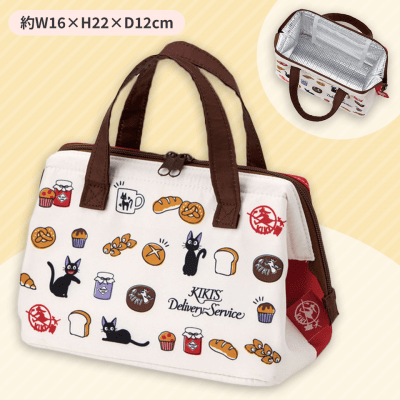 【魔女の宅急便(パン屋)】トトロ＆ジジ　がまぐちランチバッグ