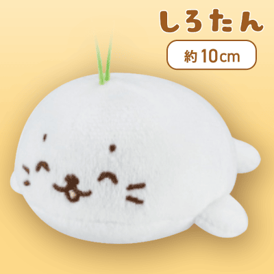 【ニコニコ】しろたん＆らっこいぬマスコット3