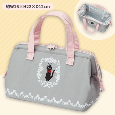 【ジジレース】トトロ＆ジジ　がまぐちランチバッグ