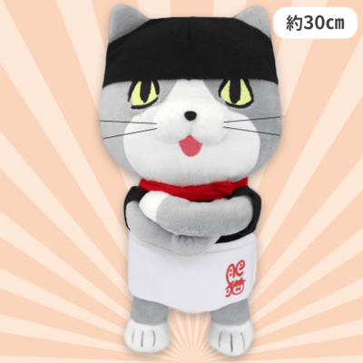 仕事猫　店長BIGぬいぐるみ