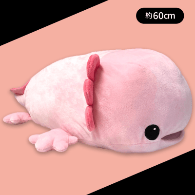 【うぱさん】うーぱーぬいぐるみMEGA３