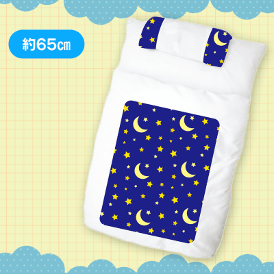 【夜空】おふとん型BIGクッション2